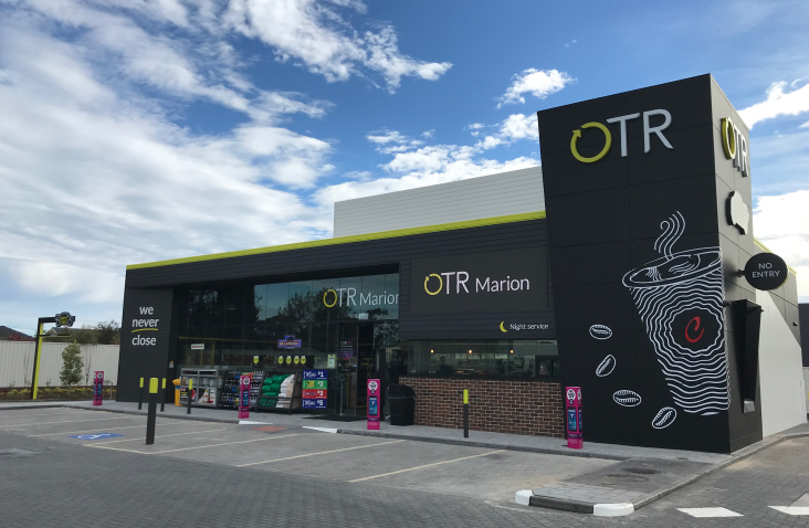 OTR Give