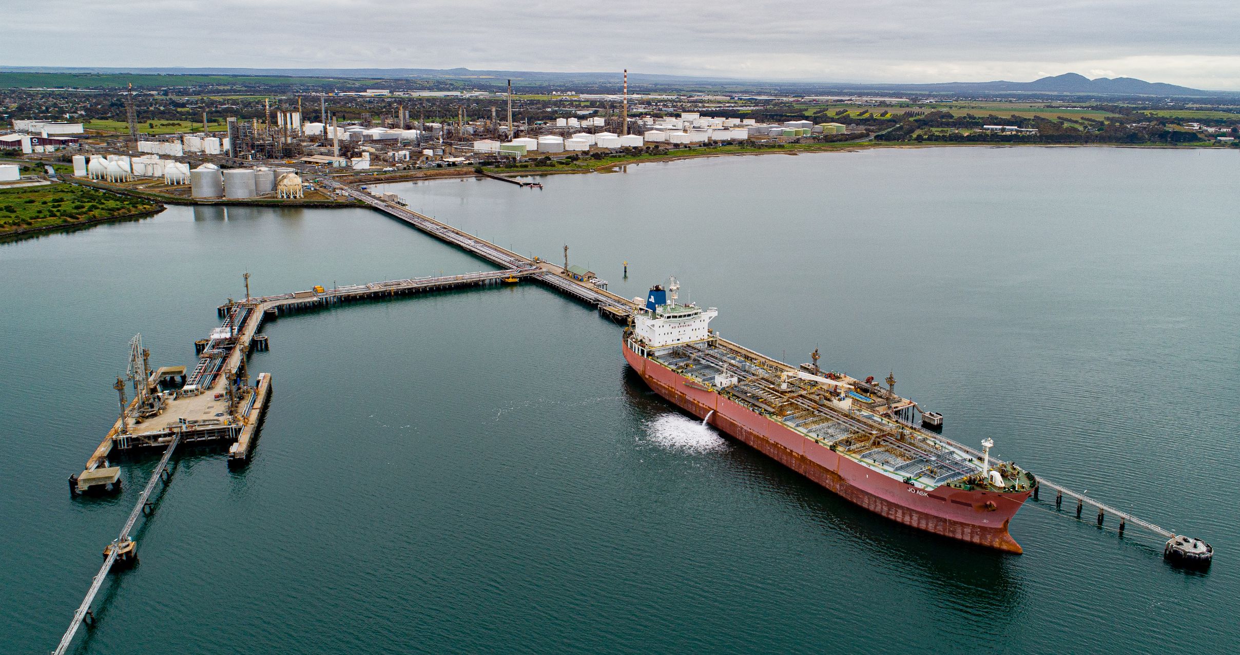 Geelong Energy Hub